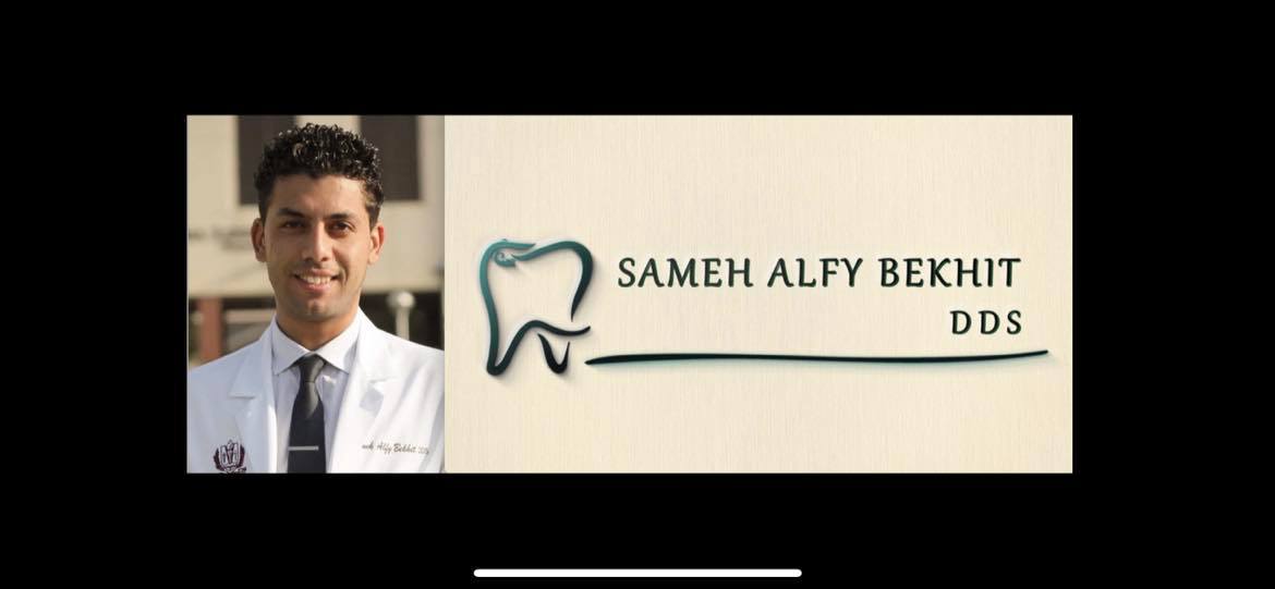 Sameh Alfy Bekhit, Dds photo 2