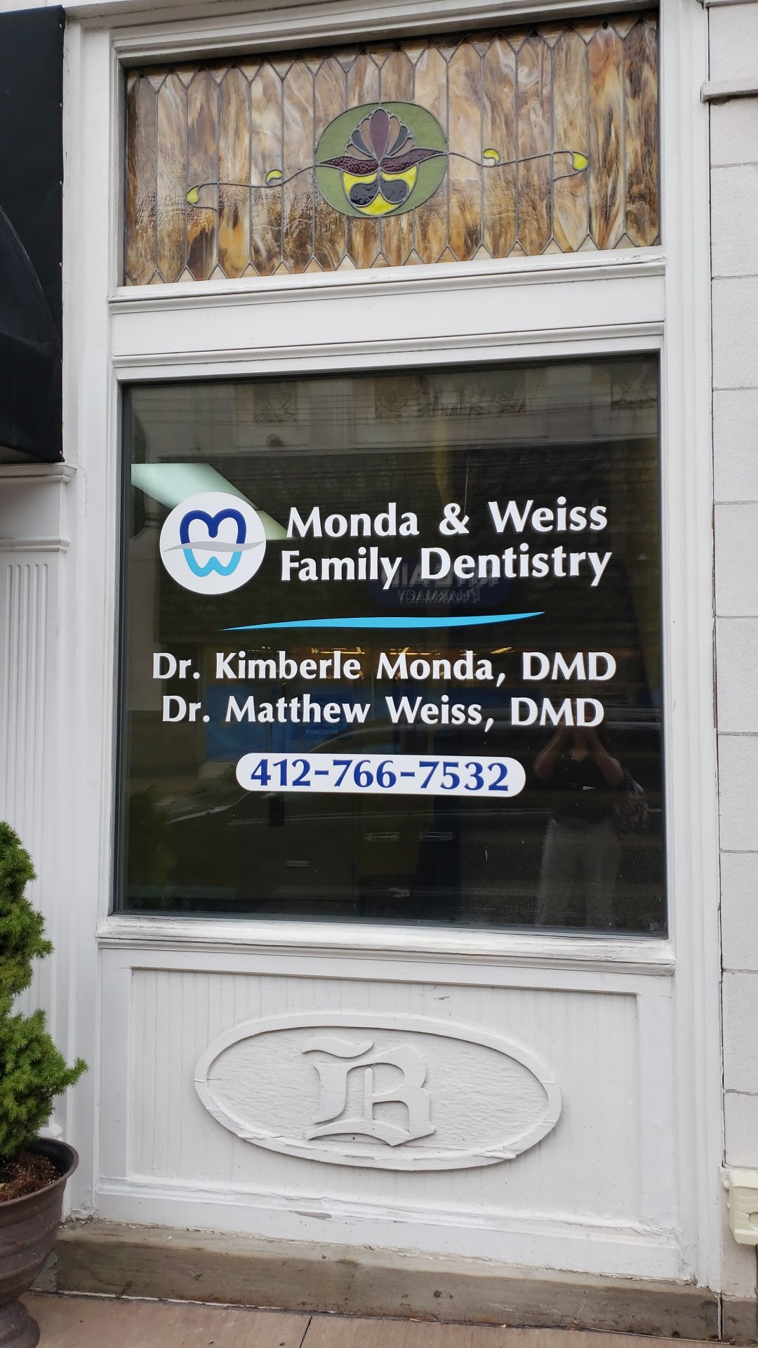 Monda & Weiss Family Dentistry photo 3