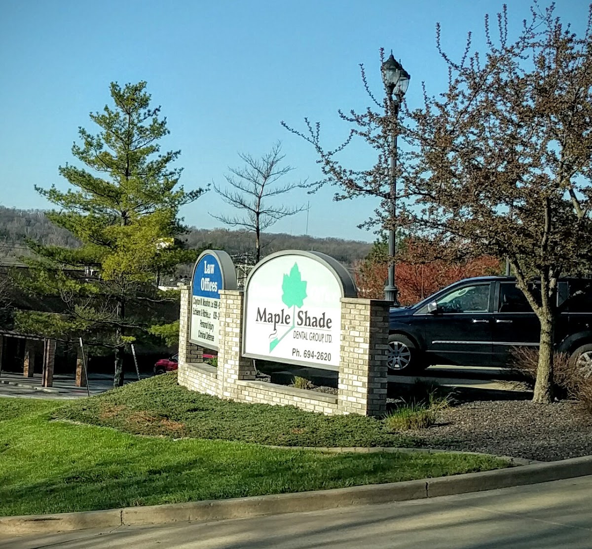 Maple Shade Dental of East Peoria photo 3