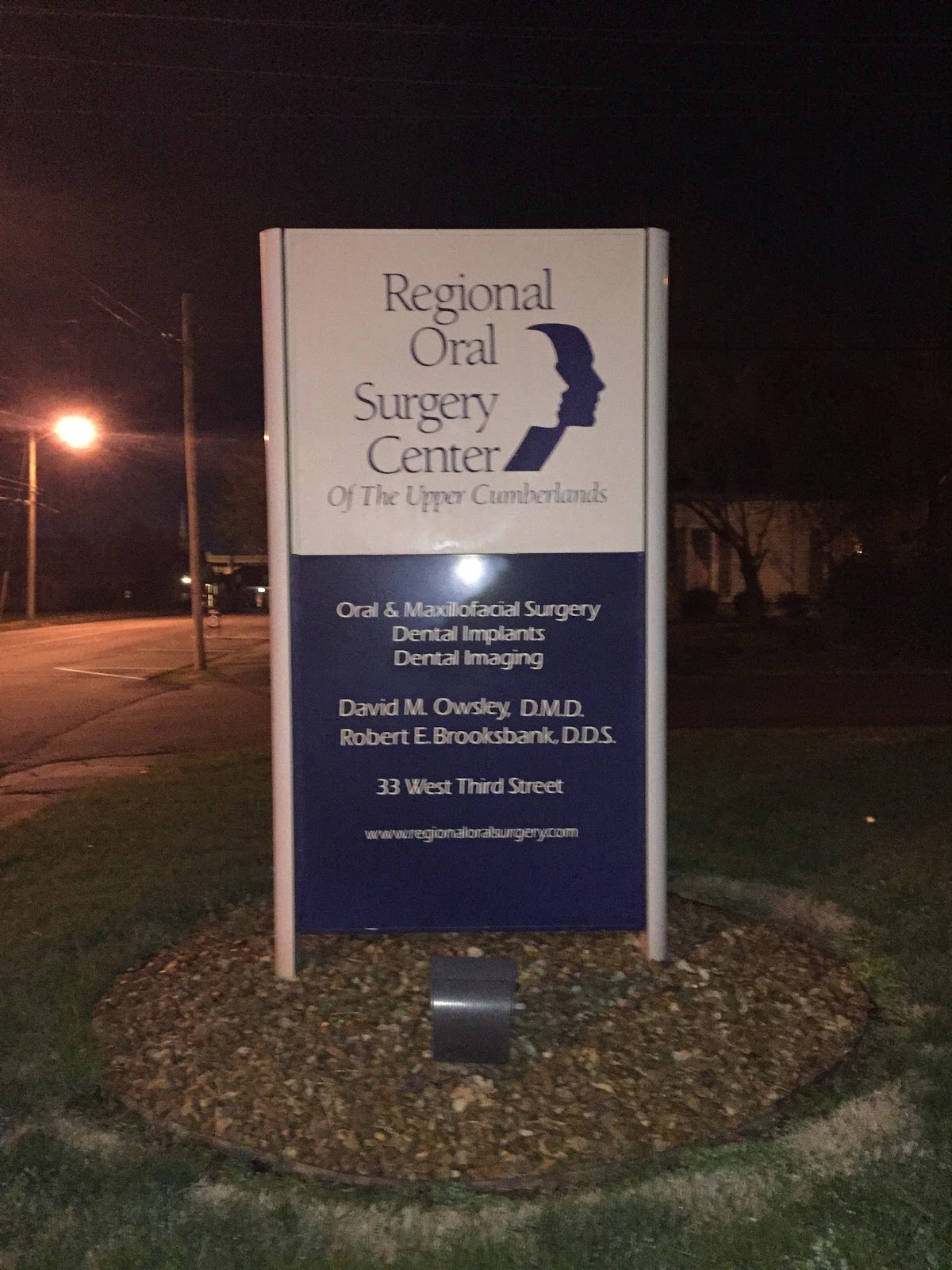 Regional Oral Surgery Center: David Owsley DMD and Robert Brooksbank DDS photo 2