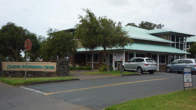 Hawaii Island Oral Surgery - Joan Greco, DDS photo 4