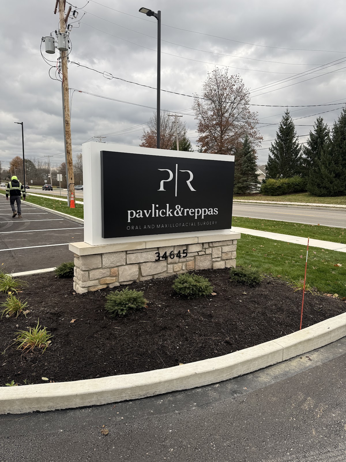 Pavlick & Reppas Oral and Maxillofacial Surgery Solon photo 4