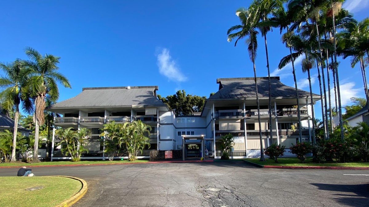 Hawaii Family Dental - Waiakea Villas photo 2