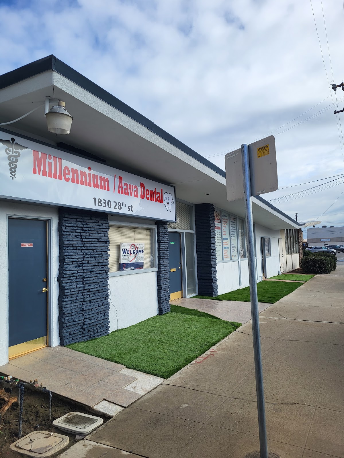 Millenium Dental Center photo 2