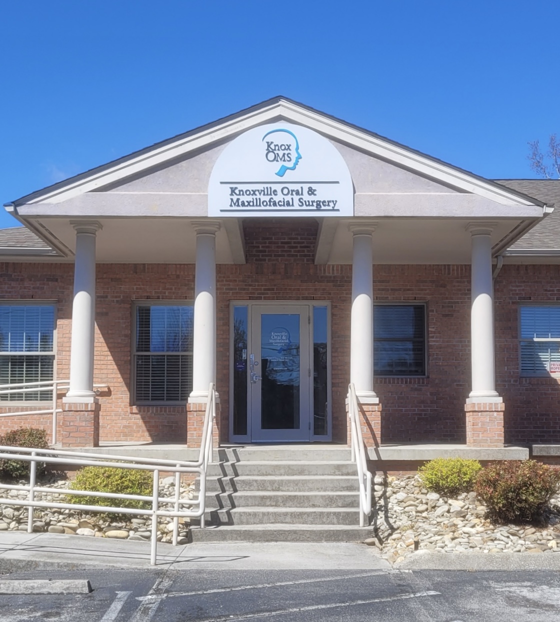 Knoxville Oral and Maxillofacial Surgery photo 2