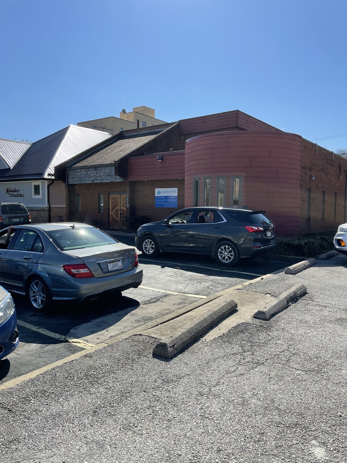 Mountain State Oral and Facial Surgery - Charleston photo 4