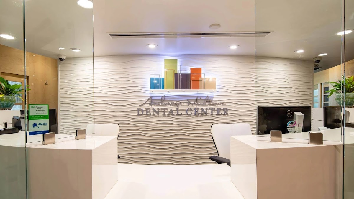 Anchorage Midtown Dental Center photo 1