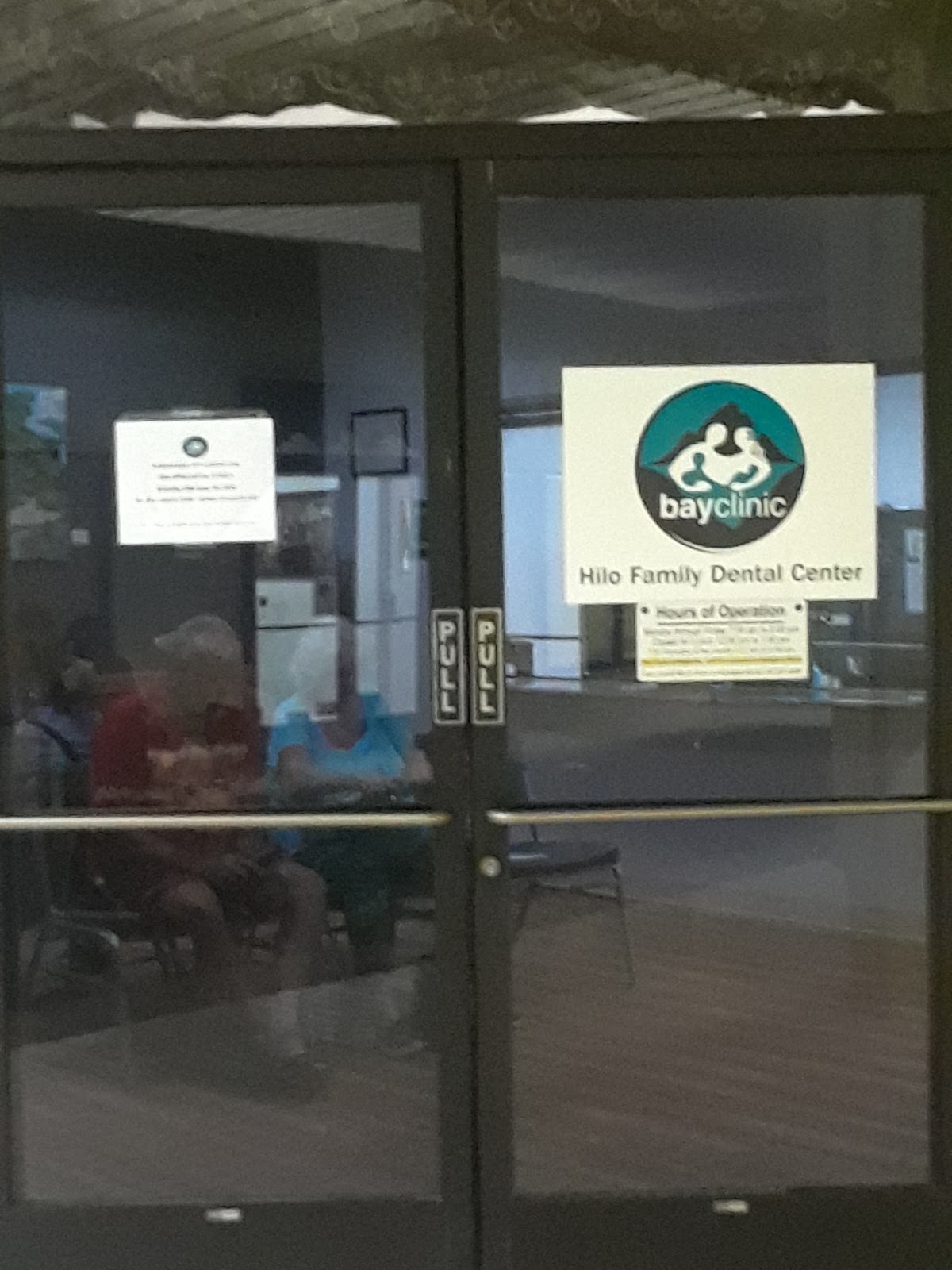 Hichc Hilo Family Dental photo 5