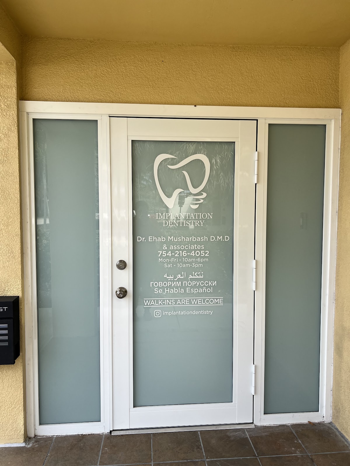 Implantation Dentistry of Broward photo 6