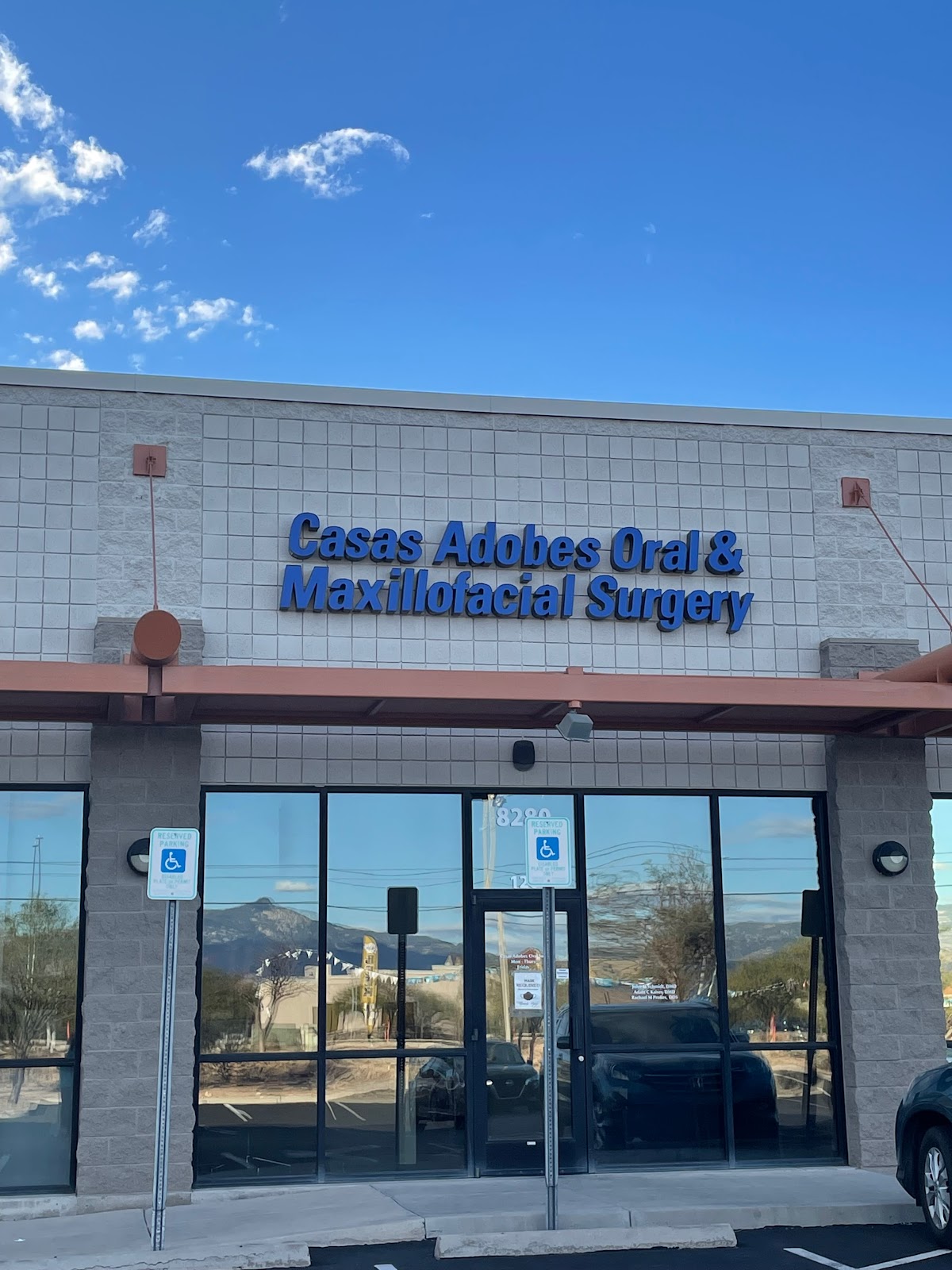 Casas Adobes Oral & Maxillofacial Surgery photo 4