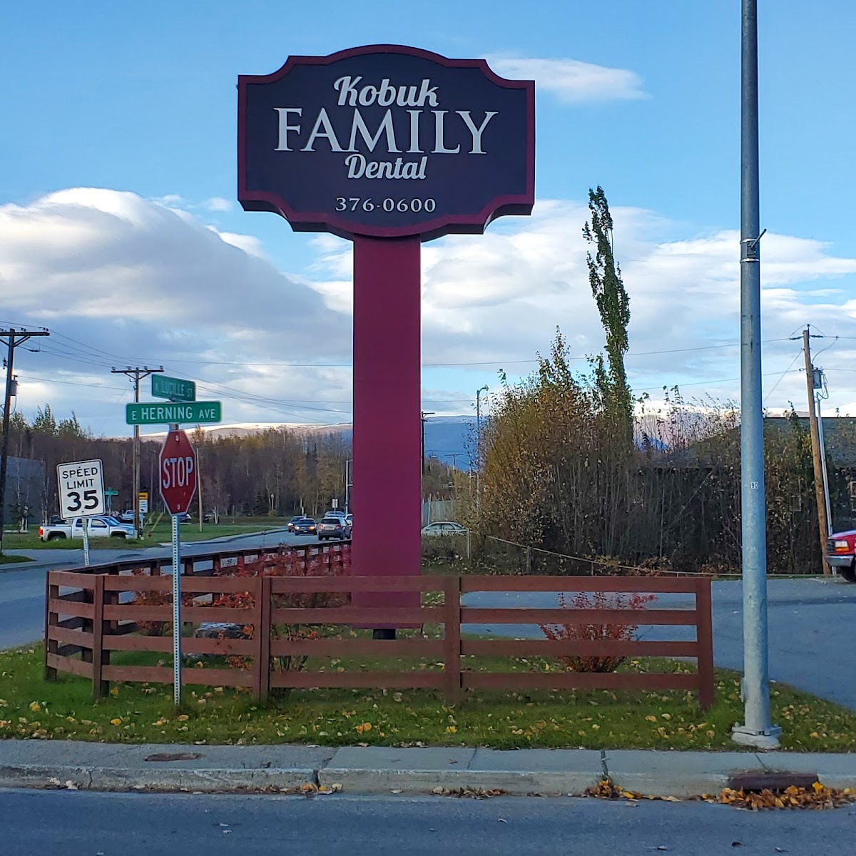 Kobuk Family Dental photo 1