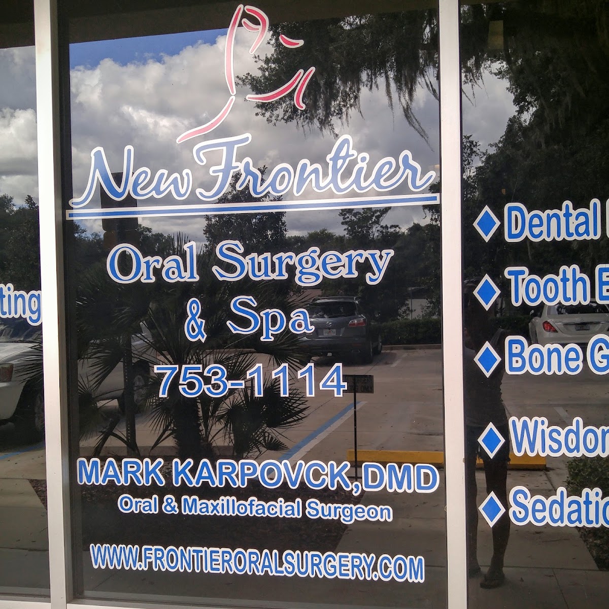Frontier Oral Surgery photo 3