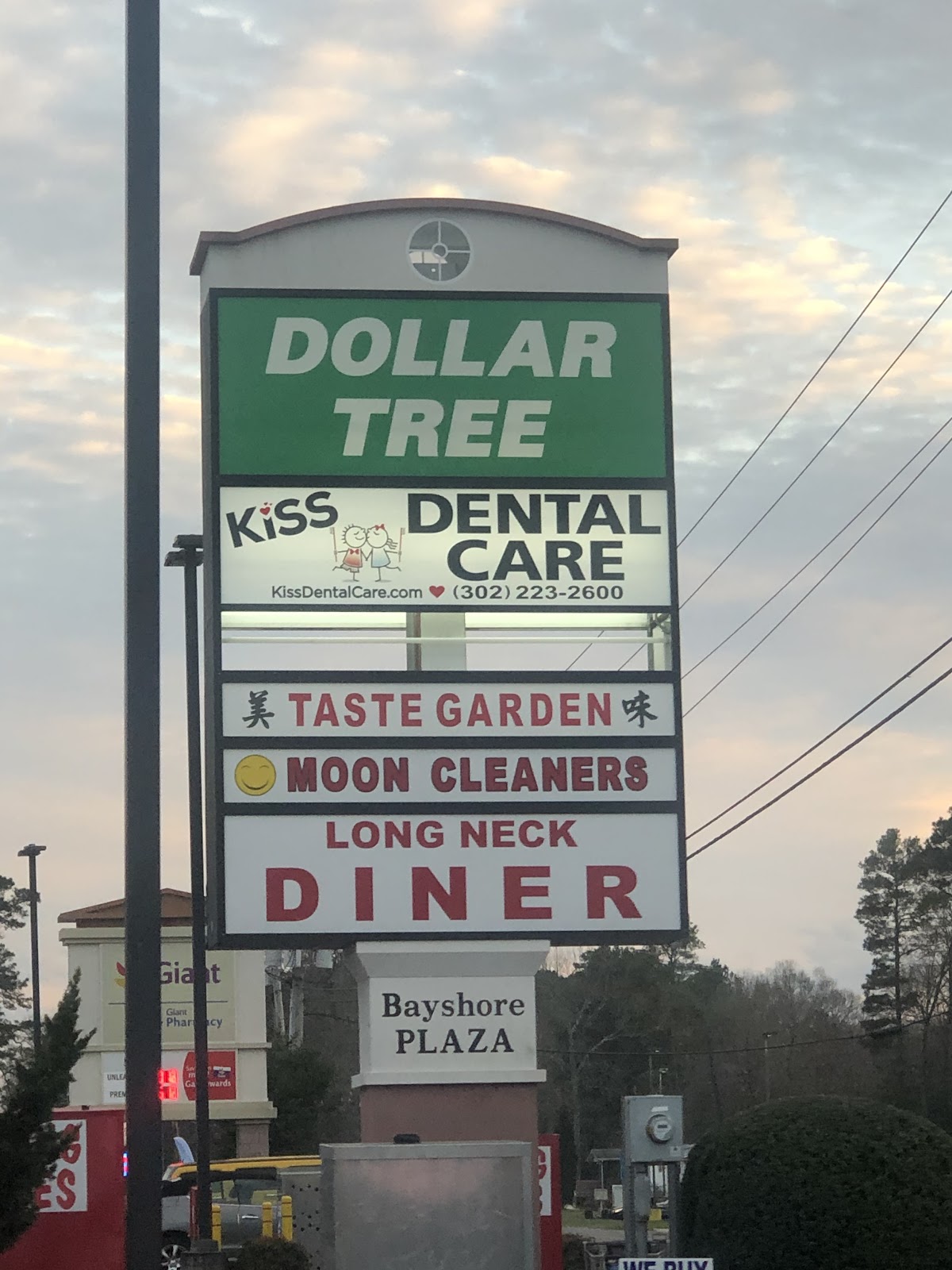 Kiss Dental Care photo 4