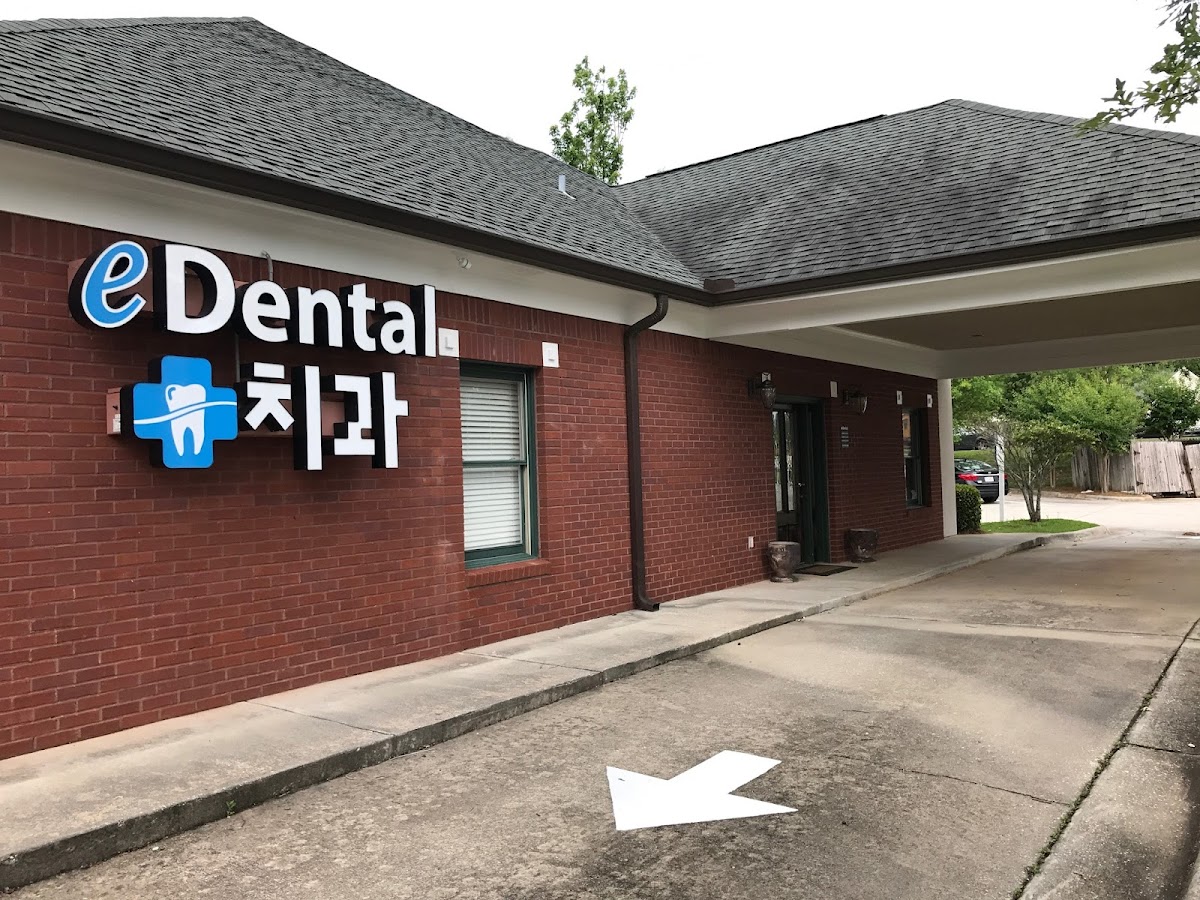 E Dental Auburn photo 2