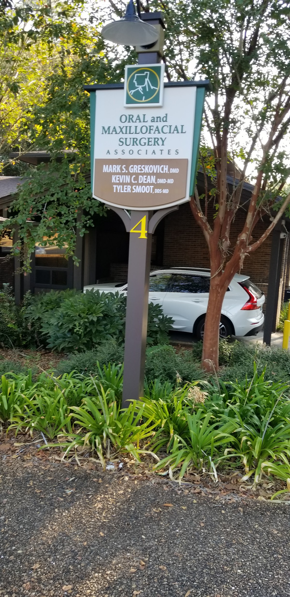 Oral Surgery Center of Pensacola photo 4