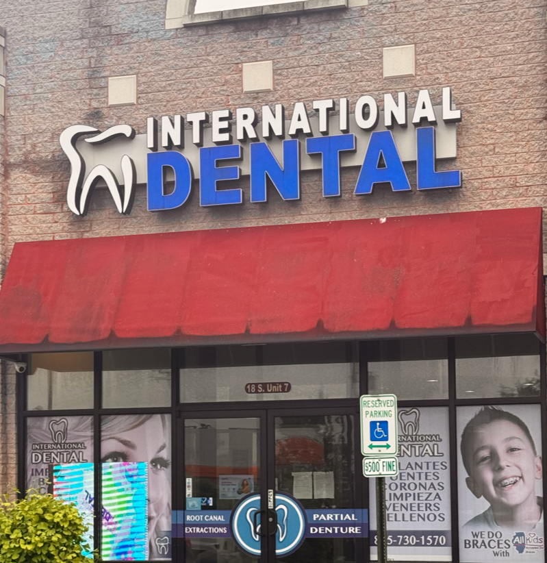 International Dental of Joliet photo 1