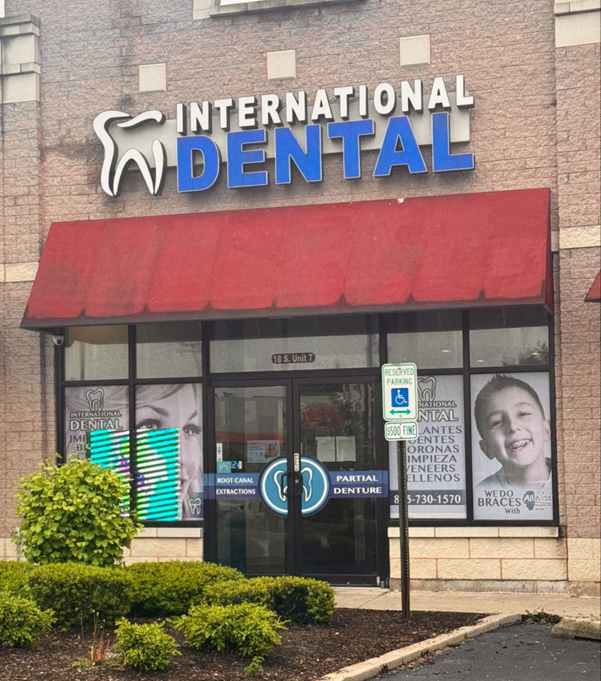 International Dental of Joliet photo 3