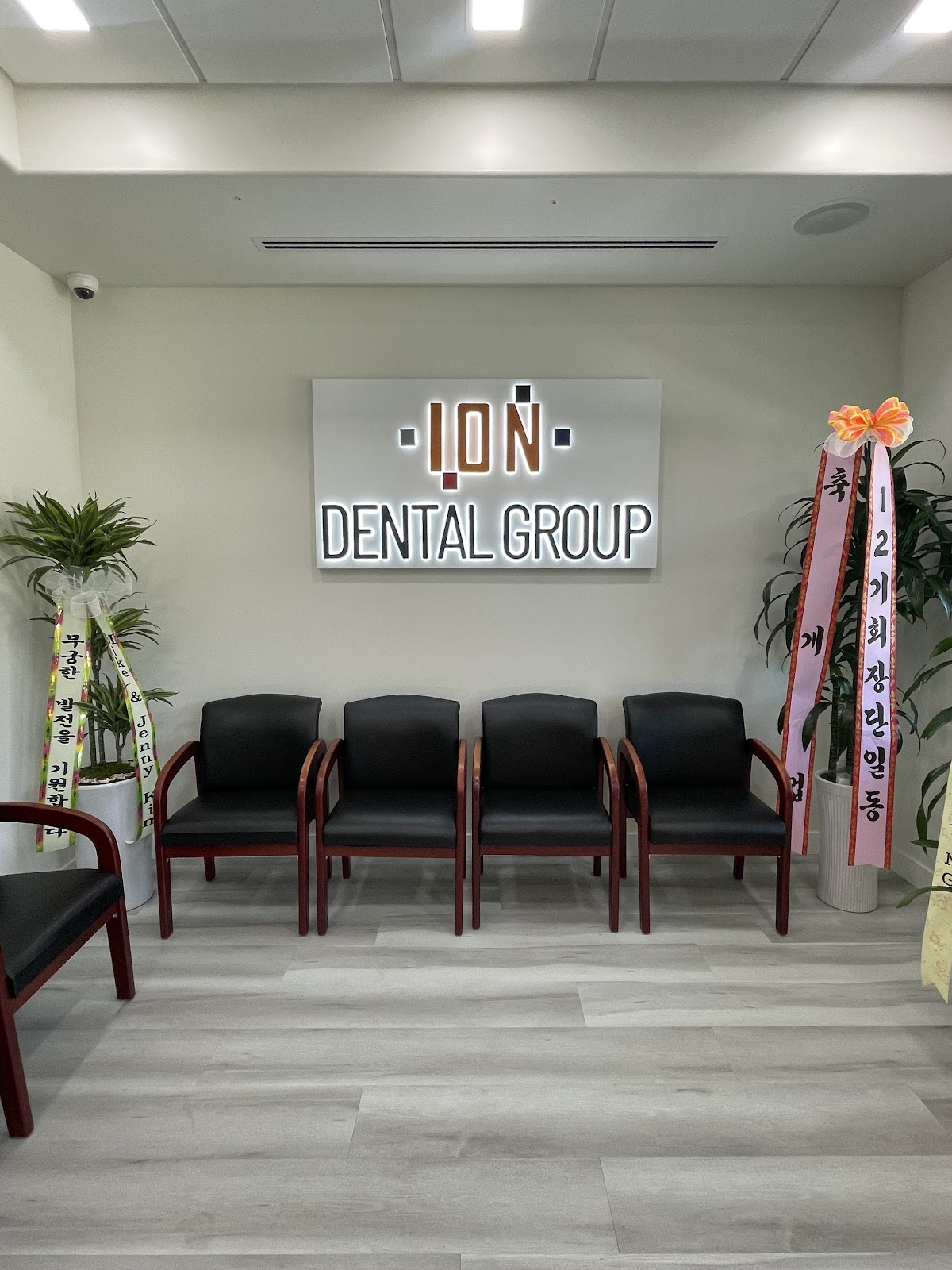 Ion Dental Group photo 2