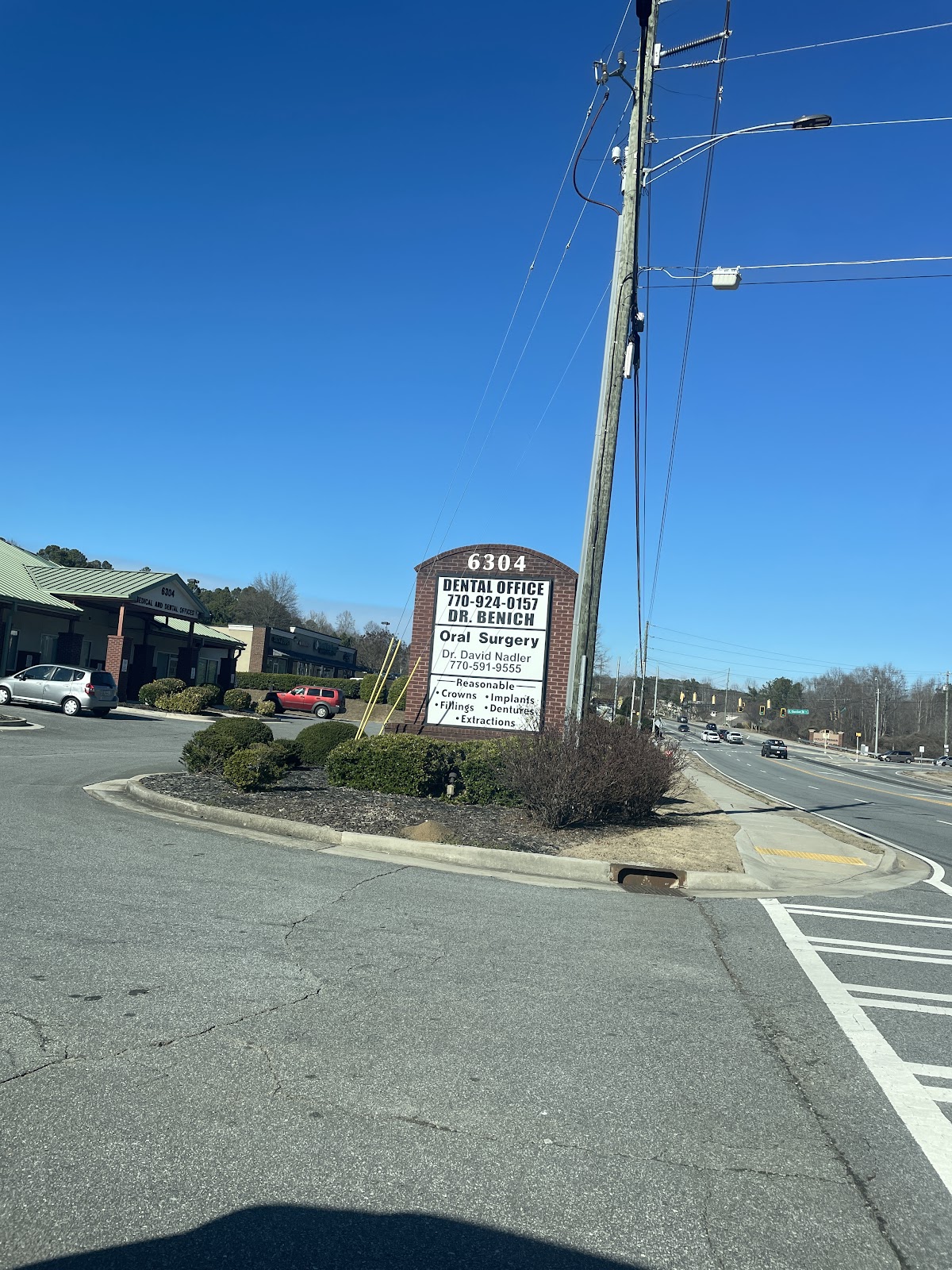 North Georgia Oral Surgery photo 1