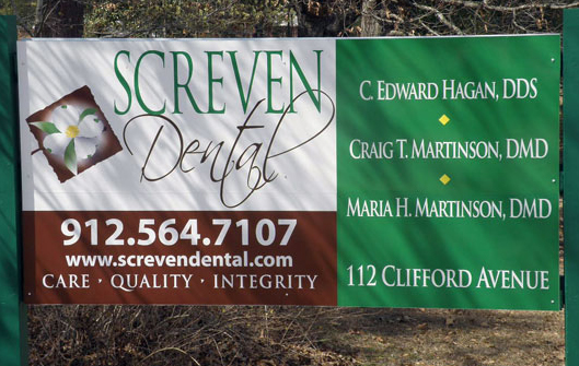 Screven Dental photo 1