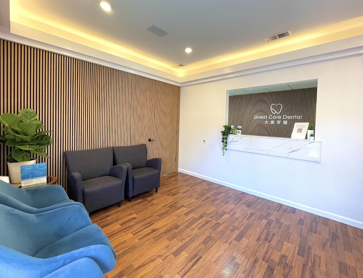Great Care Dental 大愛牙醫 photo 3