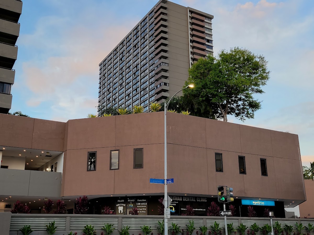Hawaii Dental Clinic - Downtown Honolulu photo 3