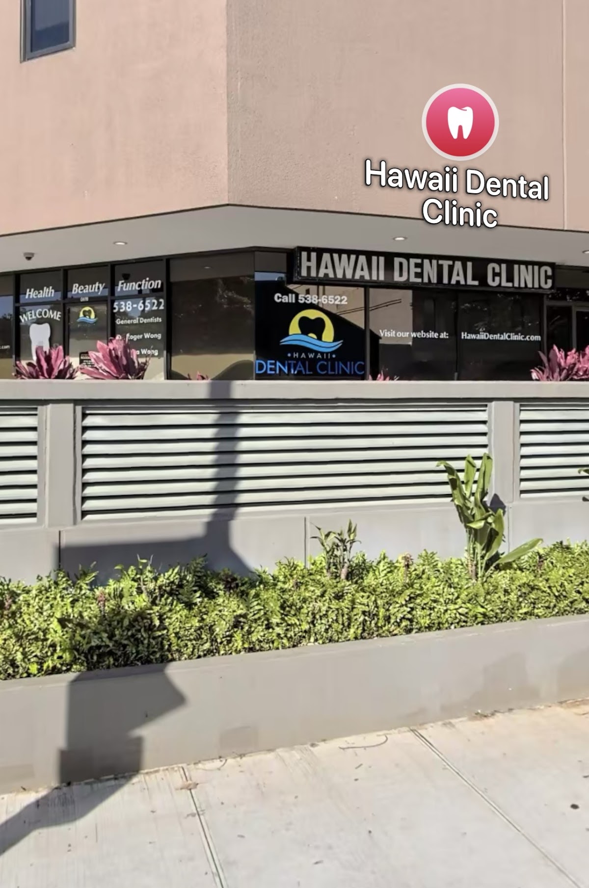 Hawaii Dental Clinic - Downtown Honolulu photo 4