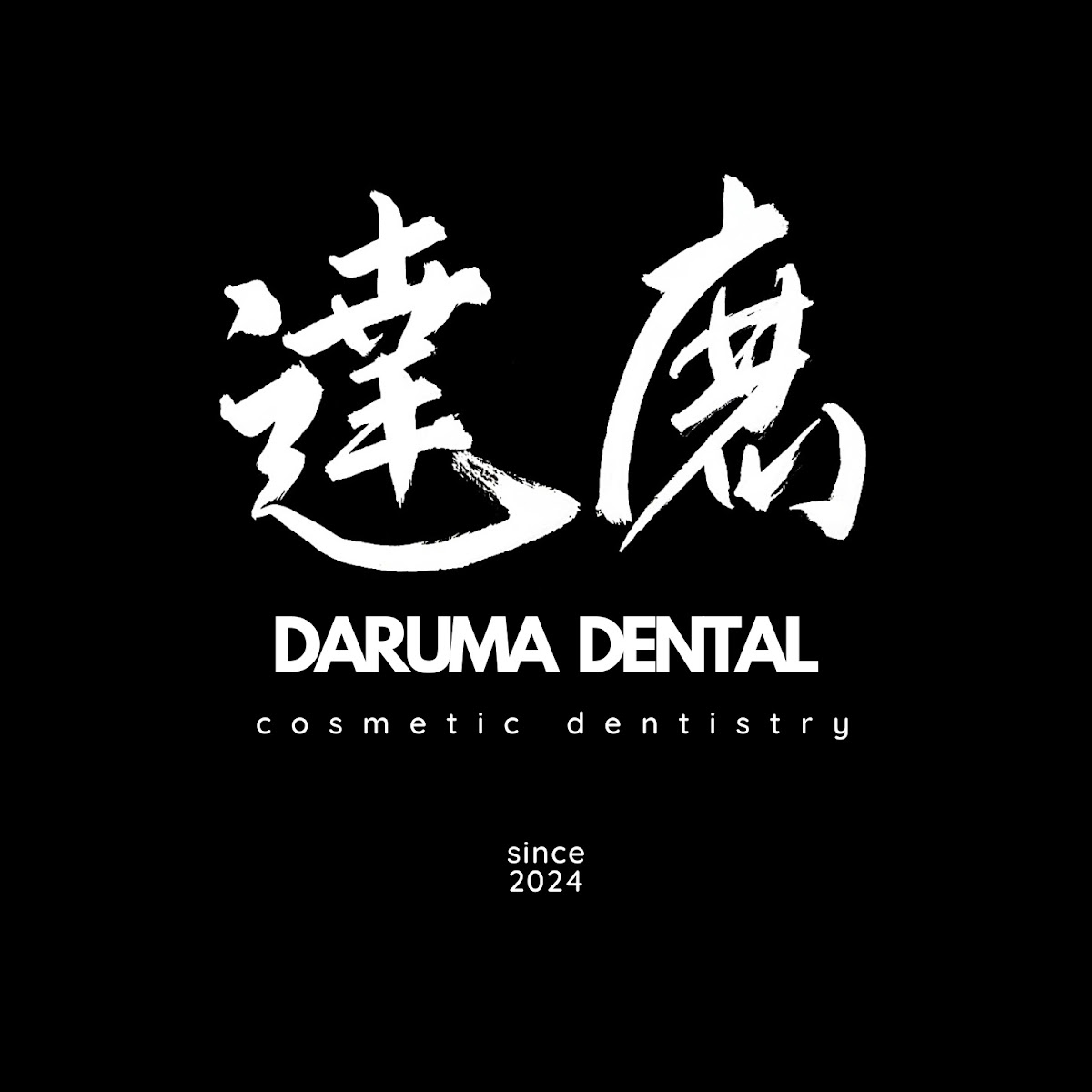 Daruma Dental photo 3