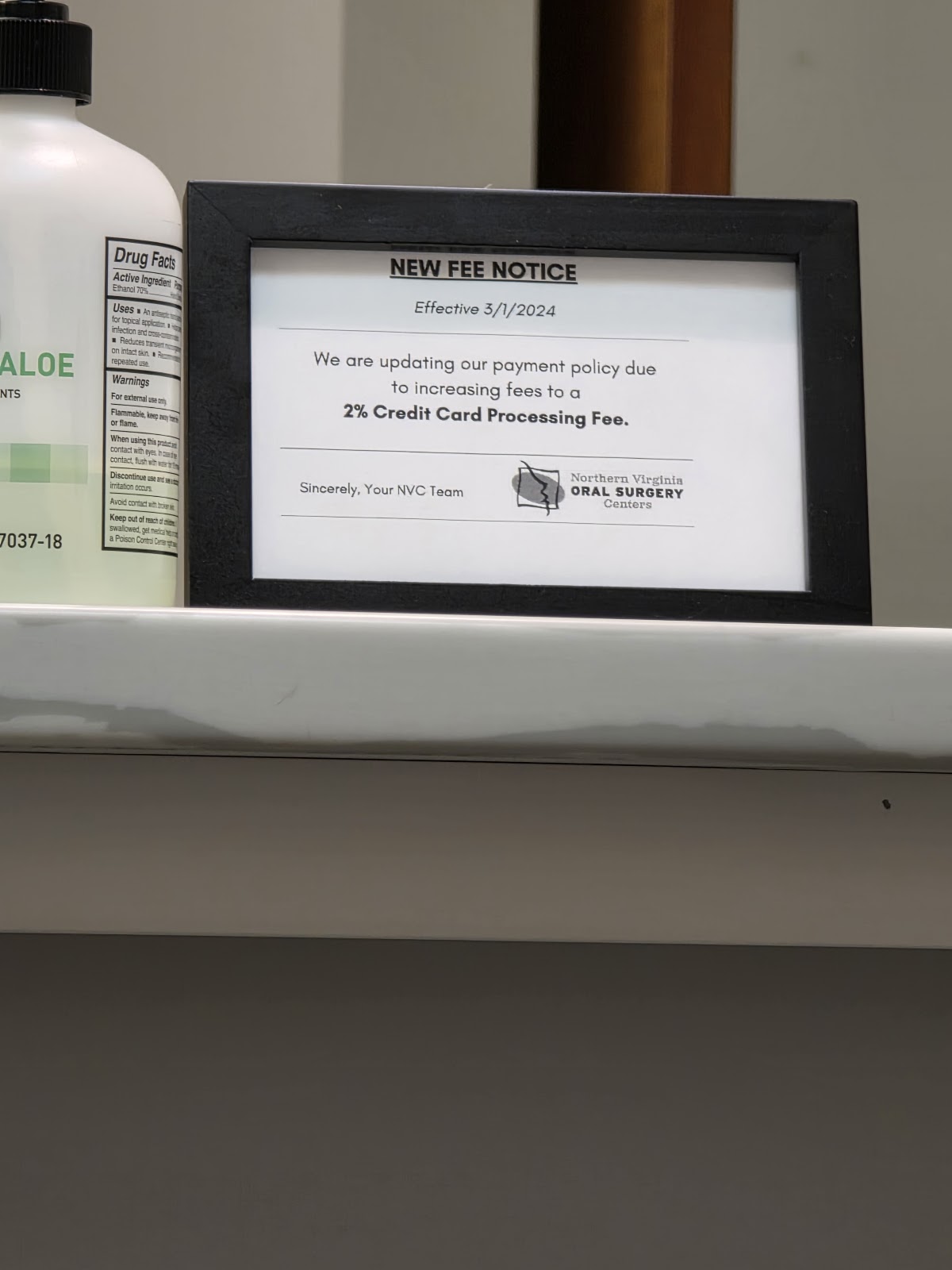 Northern Virginia Oral Surgery Centers: Gainesville photo 6