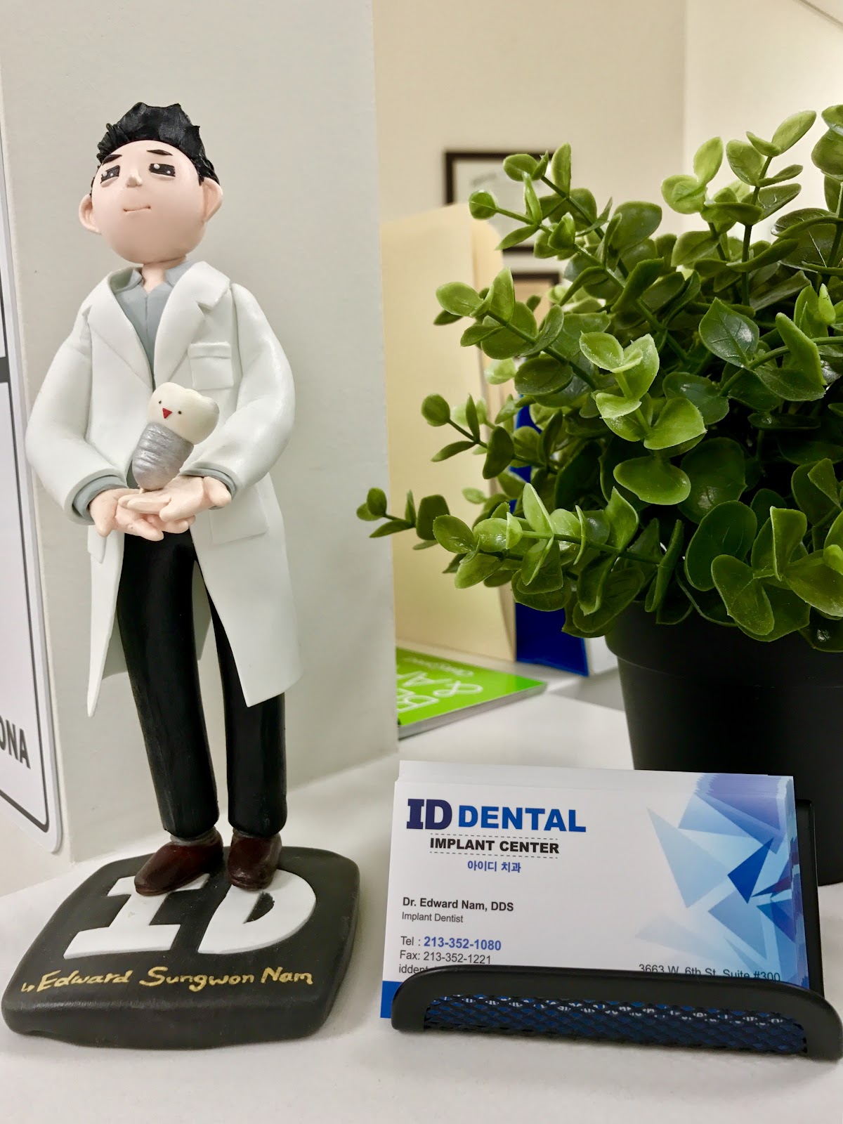 Id Dental And Implant Center 아이디 치과 (임플란트, 교정, 미용, 일반 종합) photo 6